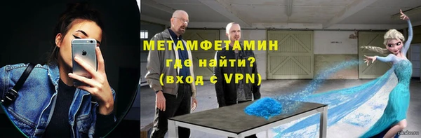 амф Елабуга