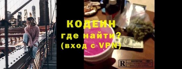 амф Елабуга