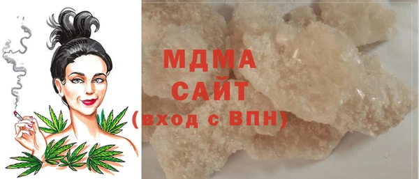 меф Елизово