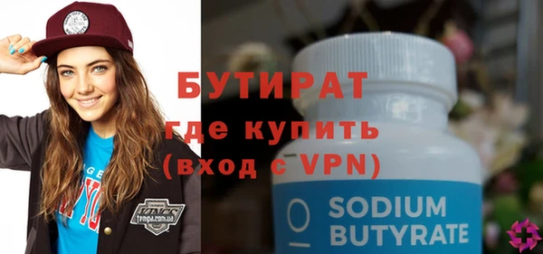 винт Ельня