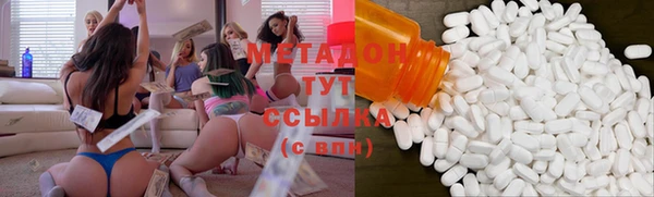 амф Елабуга
