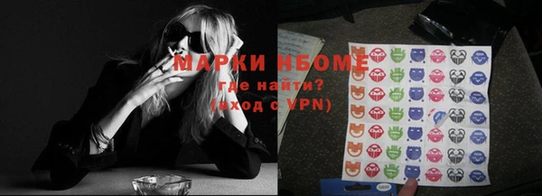 амф Елабуга