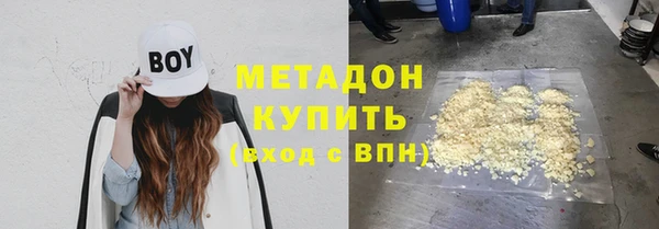 винт Ельня