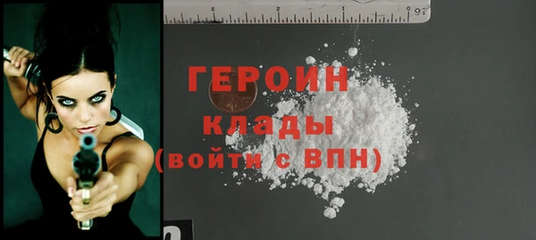 амф Елабуга
