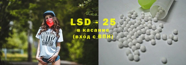меф Елизово