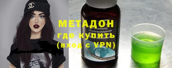 амф Елабуга