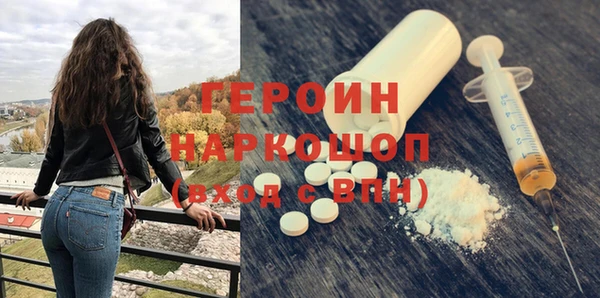 амф Елабуга