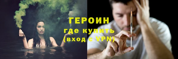 амф Елабуга