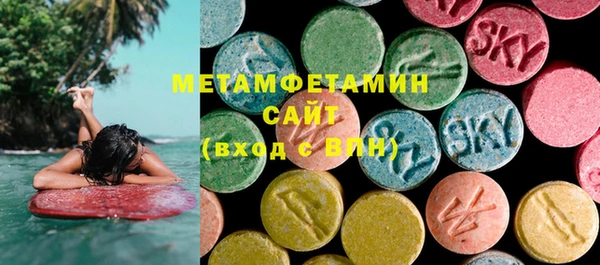 винт Ельня
