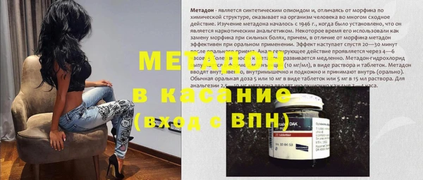 амф Елабуга