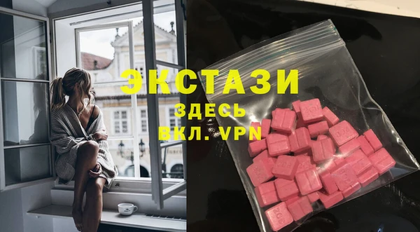 меф Елизово