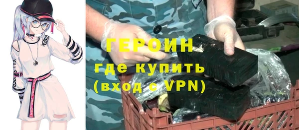 меф Елизово