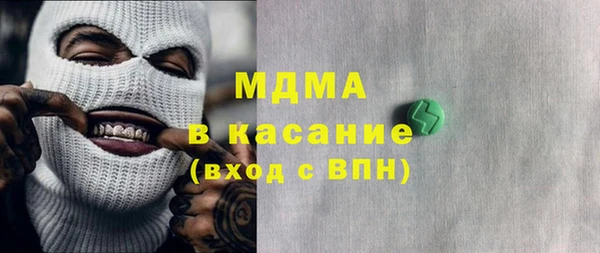амф Елабуга