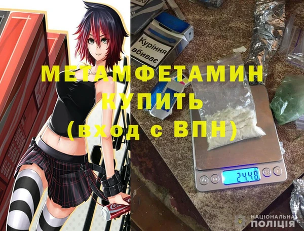 амф Елабуга